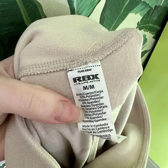 RBX Cream Fleece Jogger Pants Size M - Picture 8 of 8